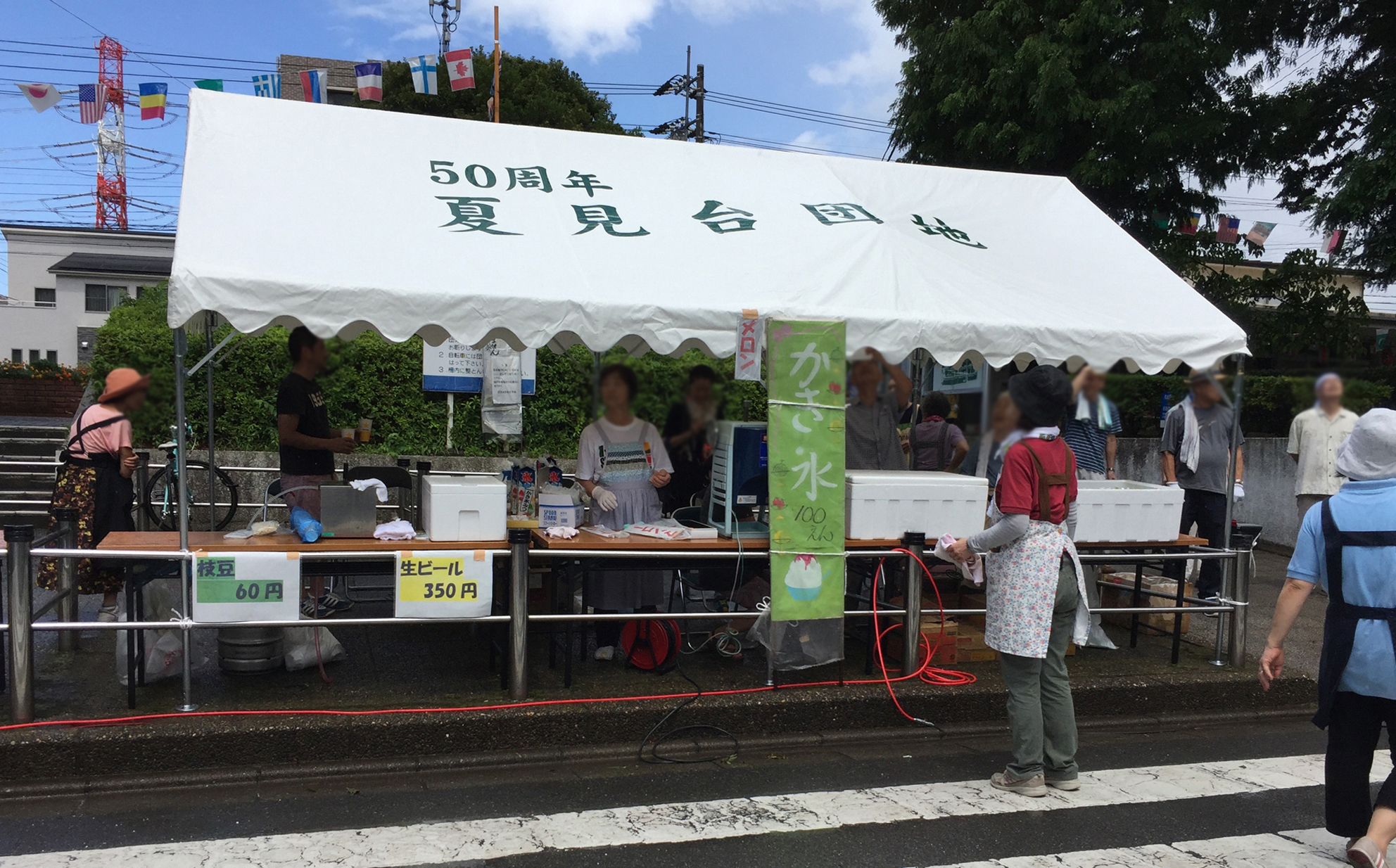自治会・町内会におすすめのイベントテントとは？ - イベント用テント 