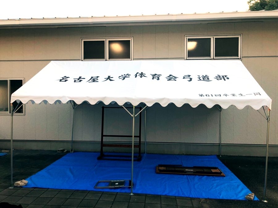 屋台 テント 防水 タープテント テント ワンタッチ 頑丈フレーム 防水 